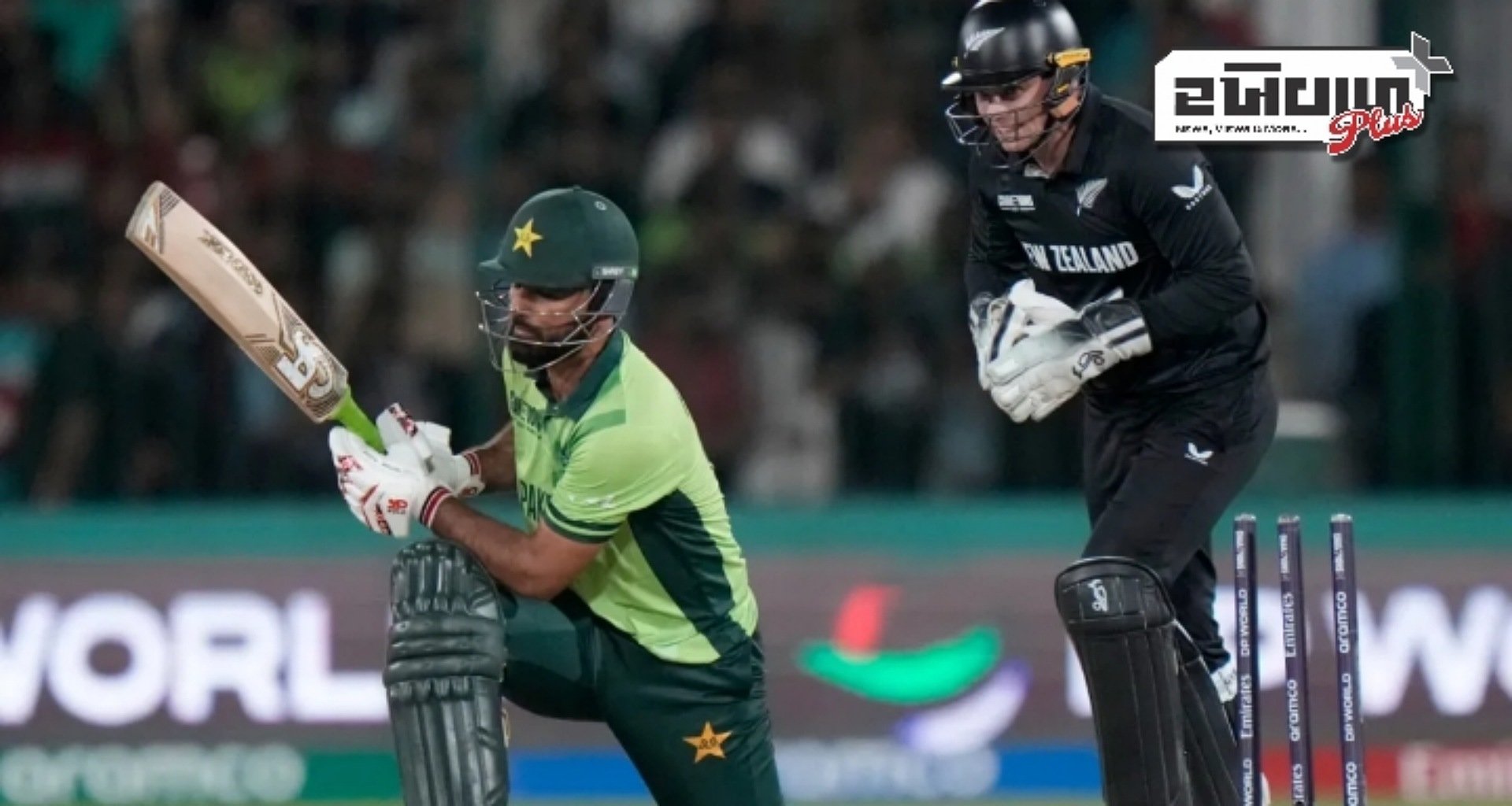 ચેમ્પિયન્સ ટ્રોફી 2025: આ કારણે પાકિસ્તાની ટીમને થયું ભારે નુકસાન, ICCનો આ નિયમ પડ્યો મોંઘો