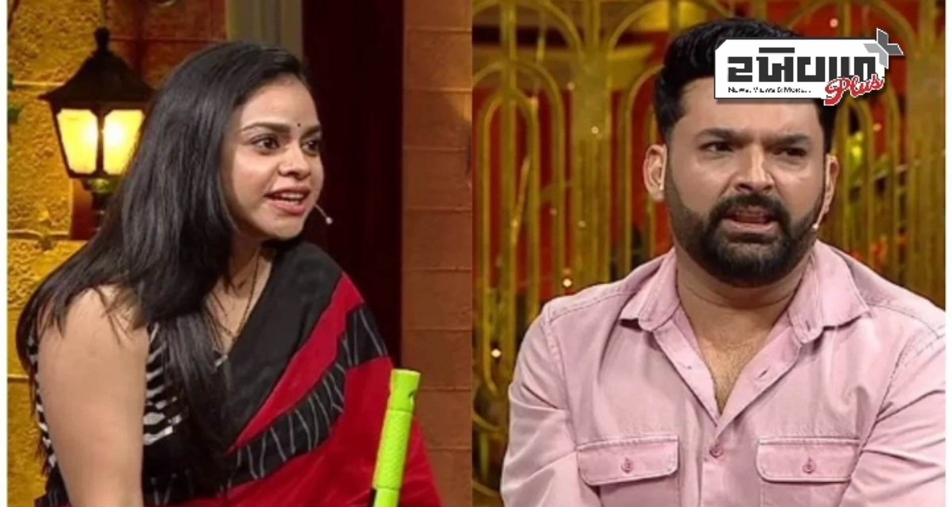 'કપિલ શર્મા શો સ્ક્રિપ્ટેડ છે', કોમેડી કિંગની રીલ લાઇફ વાઇફે કર્યો ખુલાસો, વાતચીતમાં બધા રહસ્યો ખોલ્યા