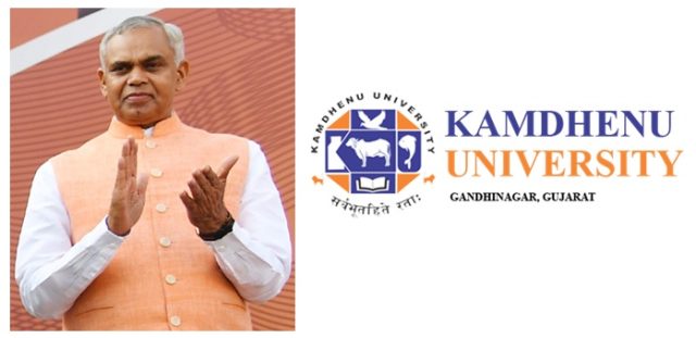 રાજ્યપાલ શ્રી આચાર્ય દેવવ્રતજીની અધ્યક્ષતામાં ગાંધીનગર ખાતે કામધેનુ યુનિવર્સિટીનો તા. ૨૪ એપ્રિલ-૨૦૨૫ના રોજ પદવીદાન સમારોહ યોજાશે