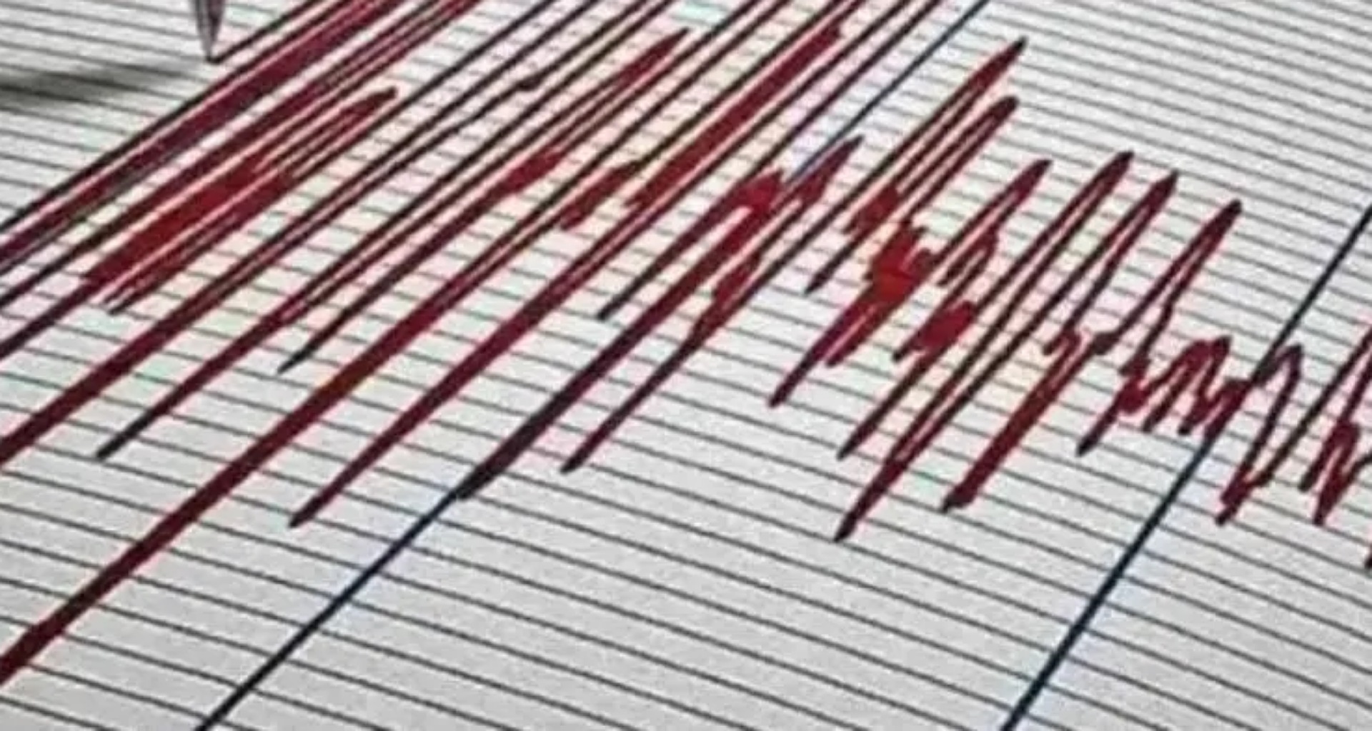 રાજધાની દિલ્હીમાં ભૂકંપના આંચકા, જાણો કેટલી હતી તીવ્રતા