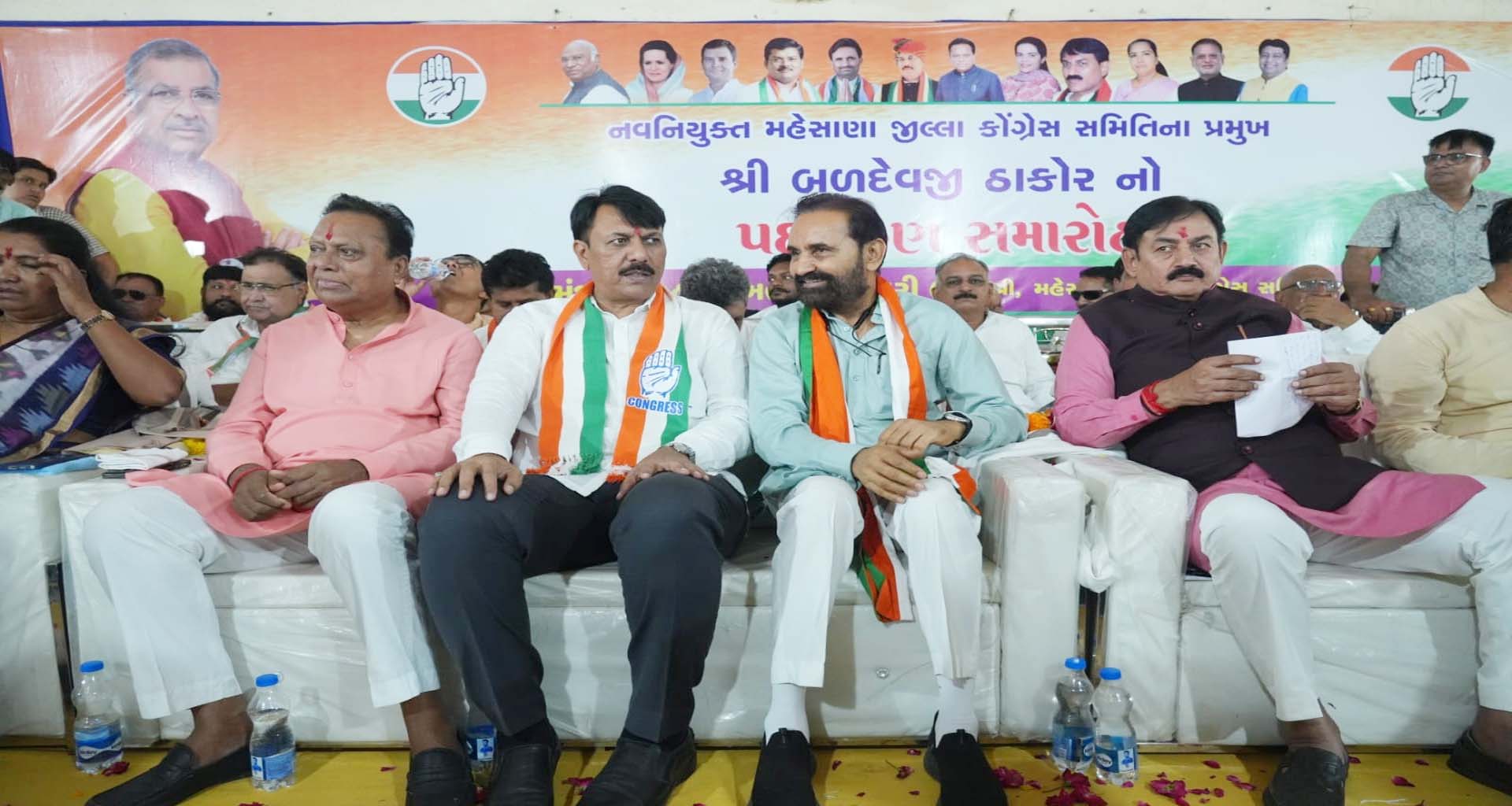 મહેસાણા જિલ્લા કોંગ્રેસ પ્રમુખ પદે બળદેવજી ઠાકોરની વરણી : કોંગી કાર્યકર્તાઓમાં ખુશીની લહેર