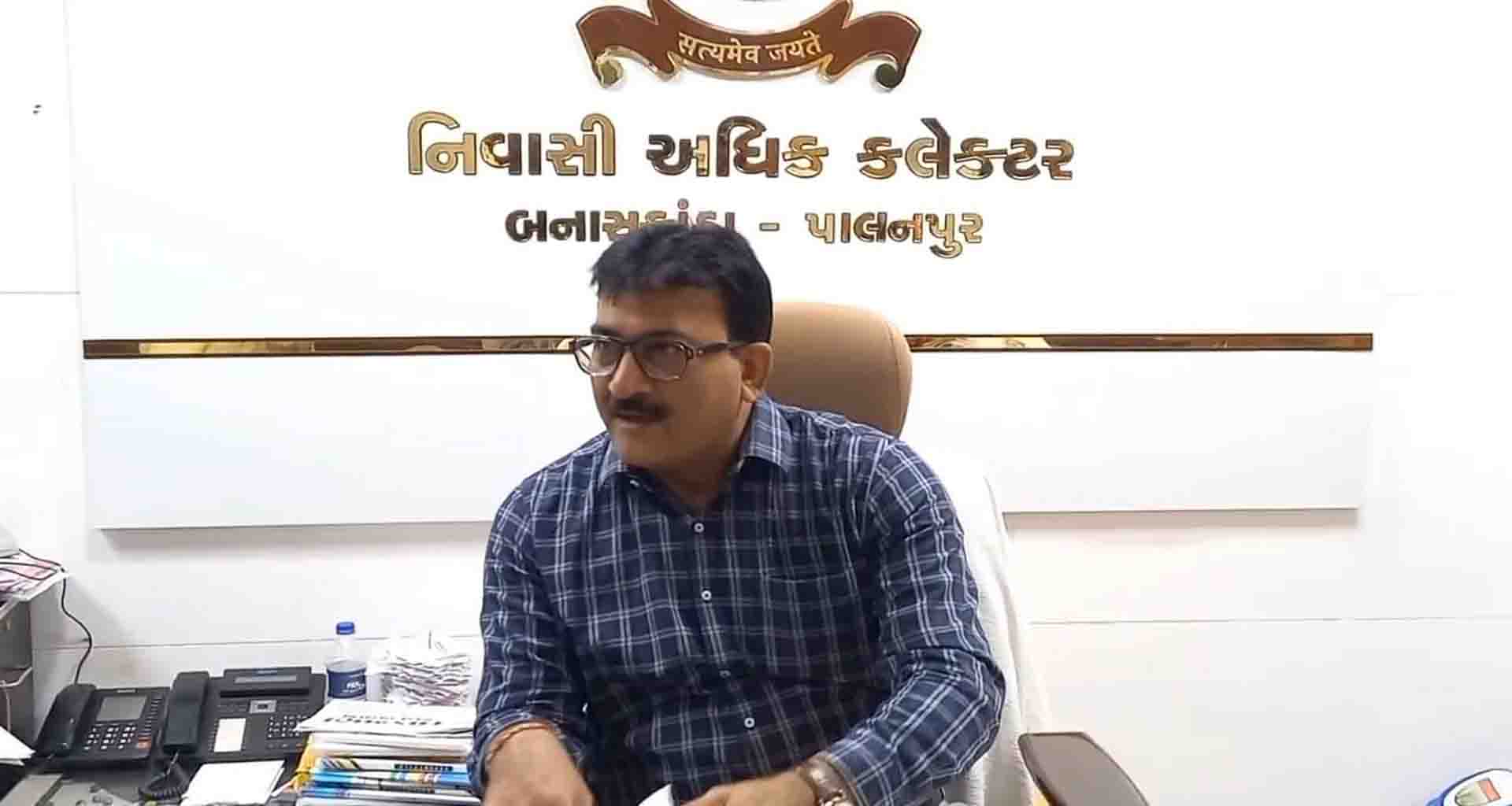 બનાસકાંઠામાં છ પેઢીના ખાધ પદાર્થોના સેમ્પલ ફેઇલ