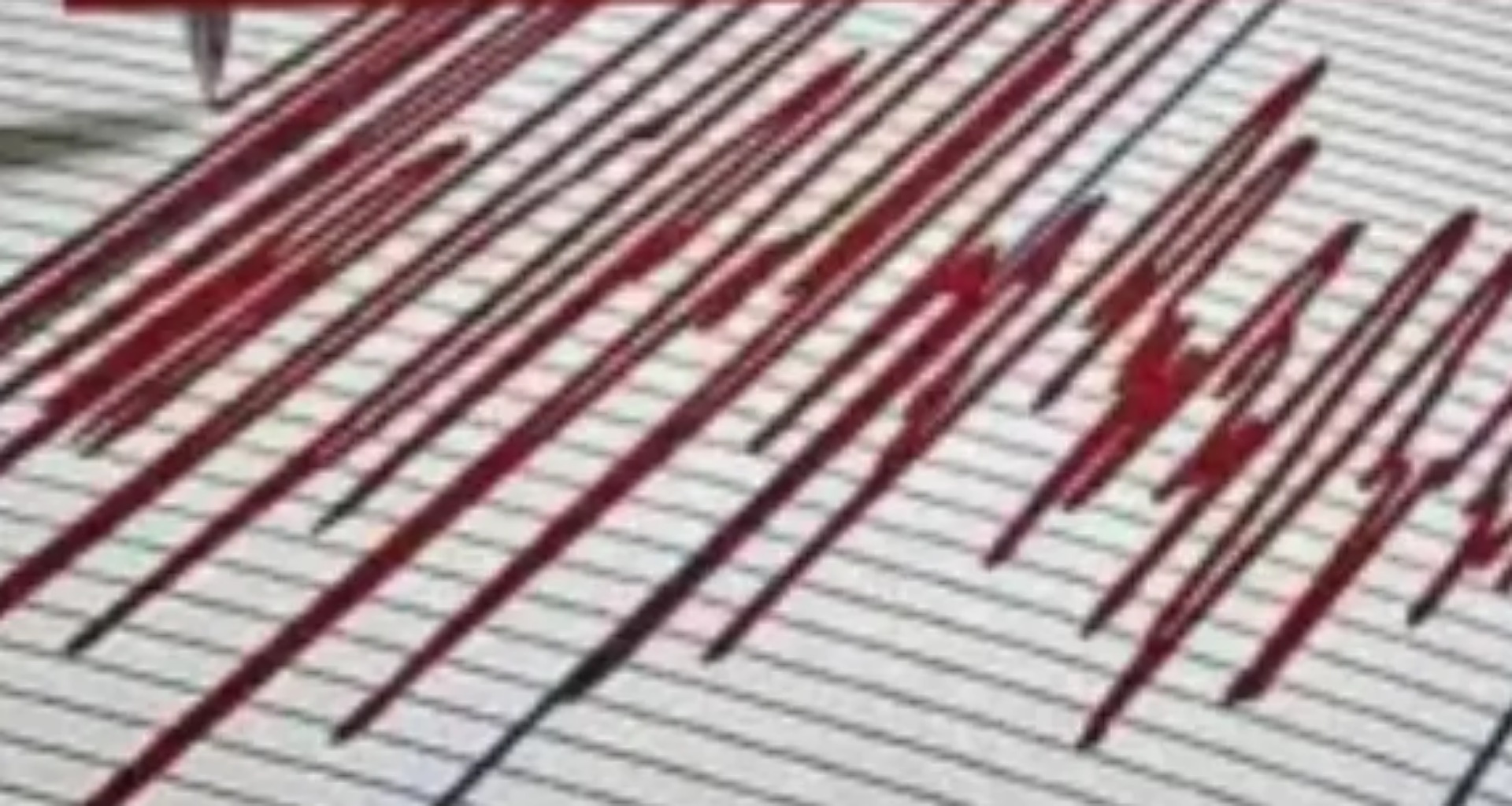 દેશના આ ભાગમાં ભૂકંપના આંચકાથી ધરતી હચમચી, જાણો તીવ્રતા...