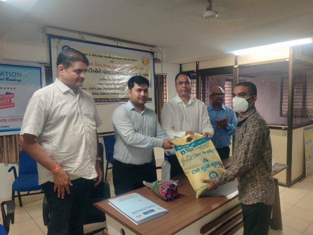 અમદાવાદ જિલ્લા ક્ષય કેન્દ્ર ખાતે 500 ટીબીના દર્દીઓને પોષણક્ષમ કિટનું વિતરણ કરાયું