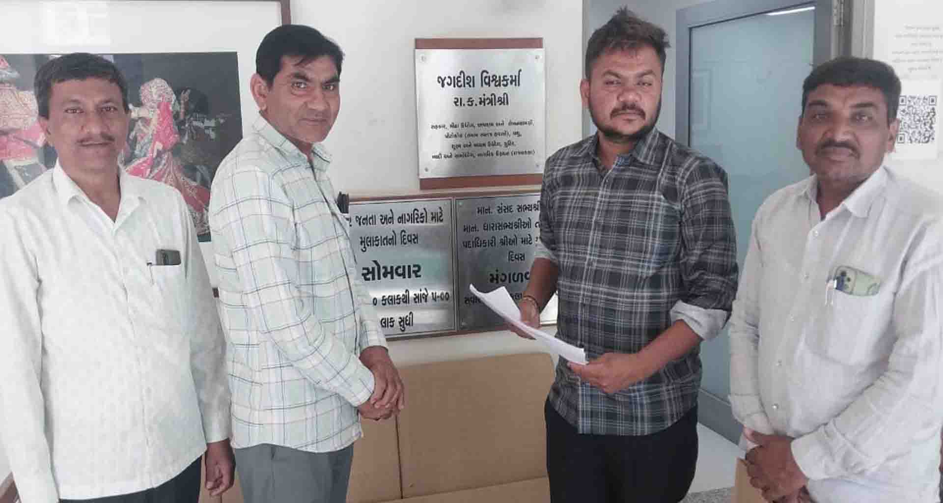 ખેડૂતો સાથે થતા અન્યાય અને ખોટા વજન કાપવાની સમસ્યા સામે તપાસ અને ન્યાયની માંગ ઉઠી