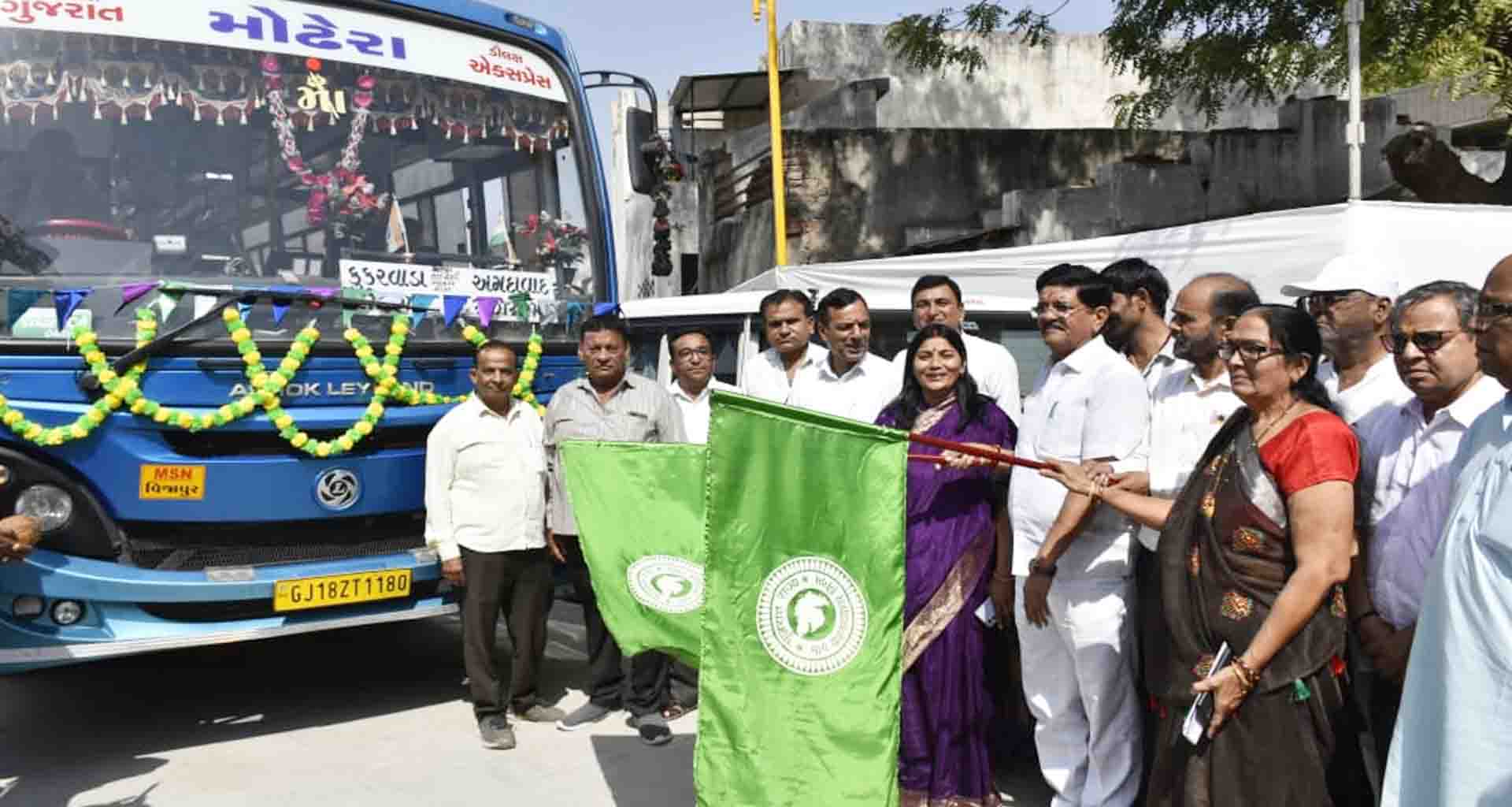 મહેસાણાના કુકરવાડા ખાતે રૂ.૧.૭૧ કરોડના ખર્ચે નવીન બસ સ્ટેશનનો લોકાપર્ણ કાર્યક્રમ યોજાયો