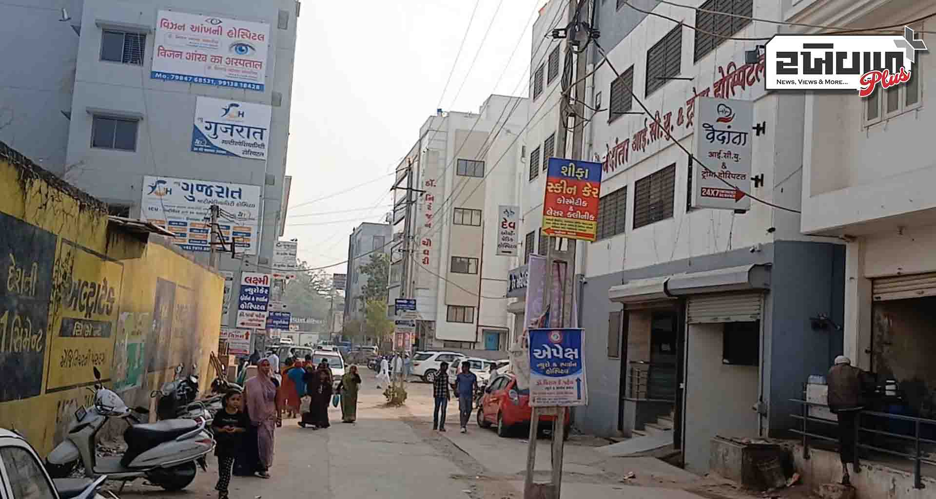 બનાસકાંઠા જિલ્લામાં 700 આરોગ્ય સંસ્થાઓનું રજીસ્ટ્રેશન