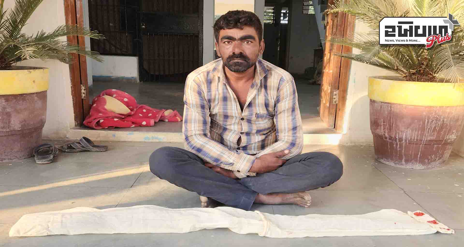 સમીના અમરાપુર ગામેથી દેશી હાથ બનાવટની બંદુક સાથે શખ્સ ઝડપાયો