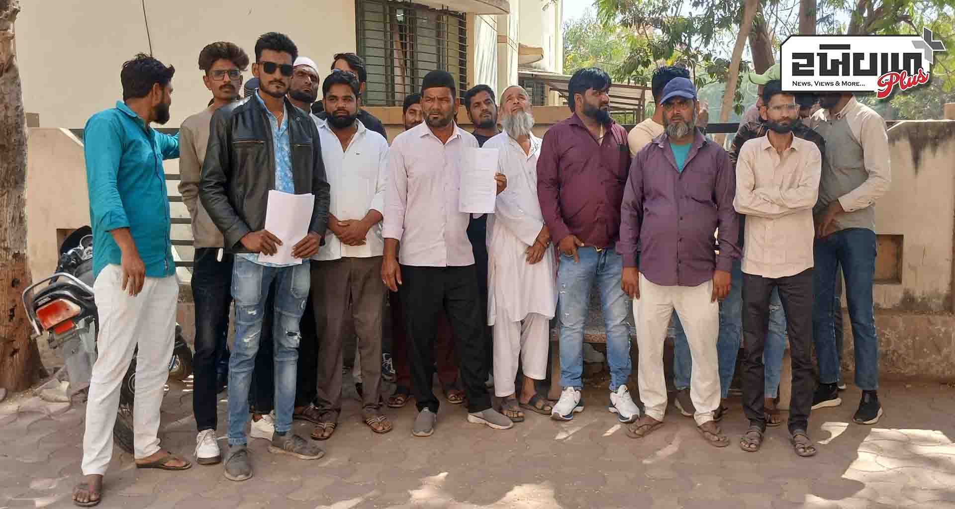 દાંતા તાલુકામાં ચાલતા ડામર પ્લાન્ટ બંધ કરાવવા ગ્રામજનોની માંગ