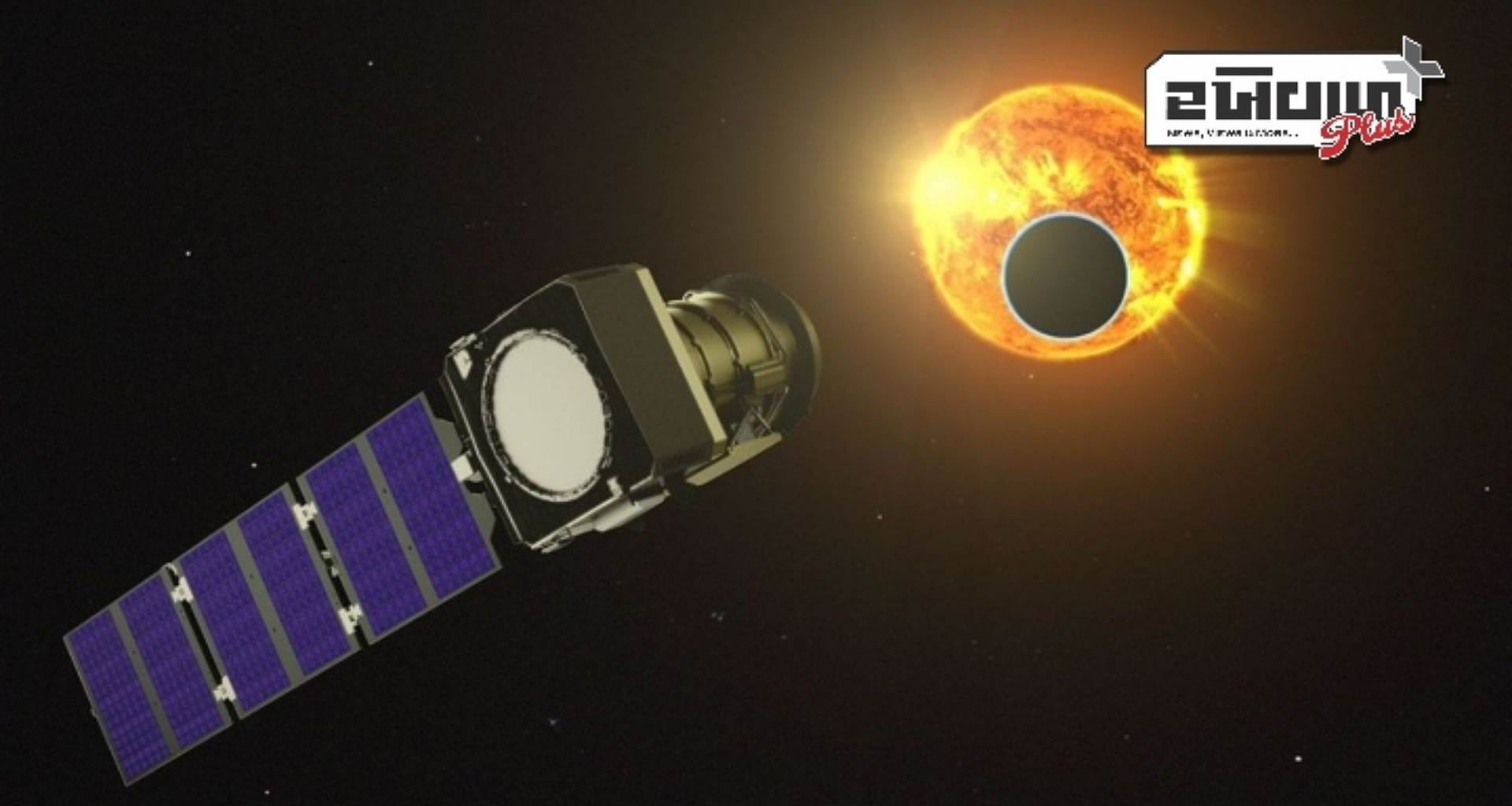 નાસાનું 'પેન્ડોરા મિશન': શું બ્રહ્માંડનું રહસ્યમય બોક્સ ખુલવા જઈ રહ્યું છે?