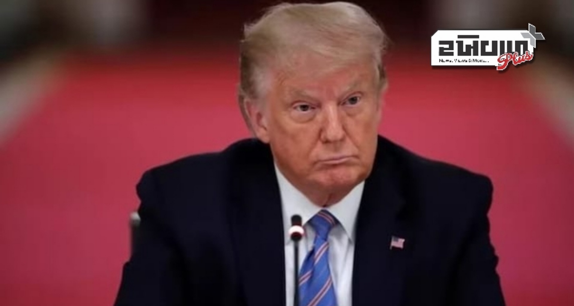 ન્યાયાધીશે યુએસ એજન્સીઓ દ્વારા સામૂહિક ગોળીબાર માટેના ડોનાલ્ડ ટ્રમ્પના કોલને અવરોધિત કર્યો