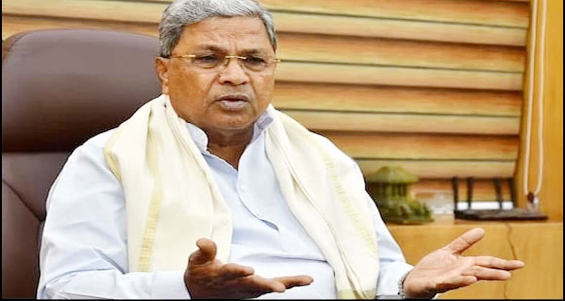 કર્ણાટક સરકારની કાર્યવાહી: સિદ્ધારમૈયાના રાજકીય સચિવને હટાવાયા