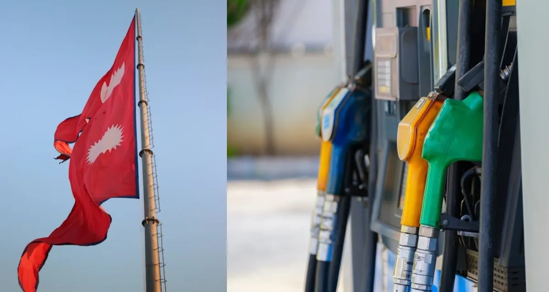નેપાળમાં પેટ્રોલ, ડીઝલ અને ગેસ સિલિન્ડરના ભાવમાં ભારે વધારો