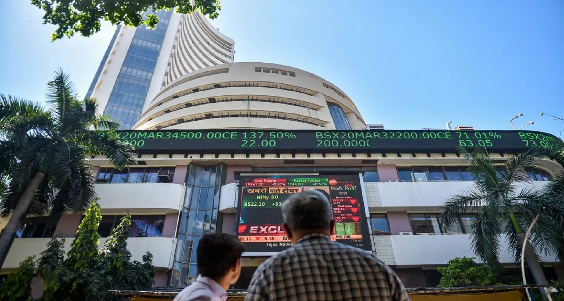 શેરબજારમાં ઉછાળો, સેન્સેક્સ 435 પોઈન્ટ વધ્યો, નિફ્ટીમાં પણ ઉછાળો, આ શેરોમાં ઉછાળો