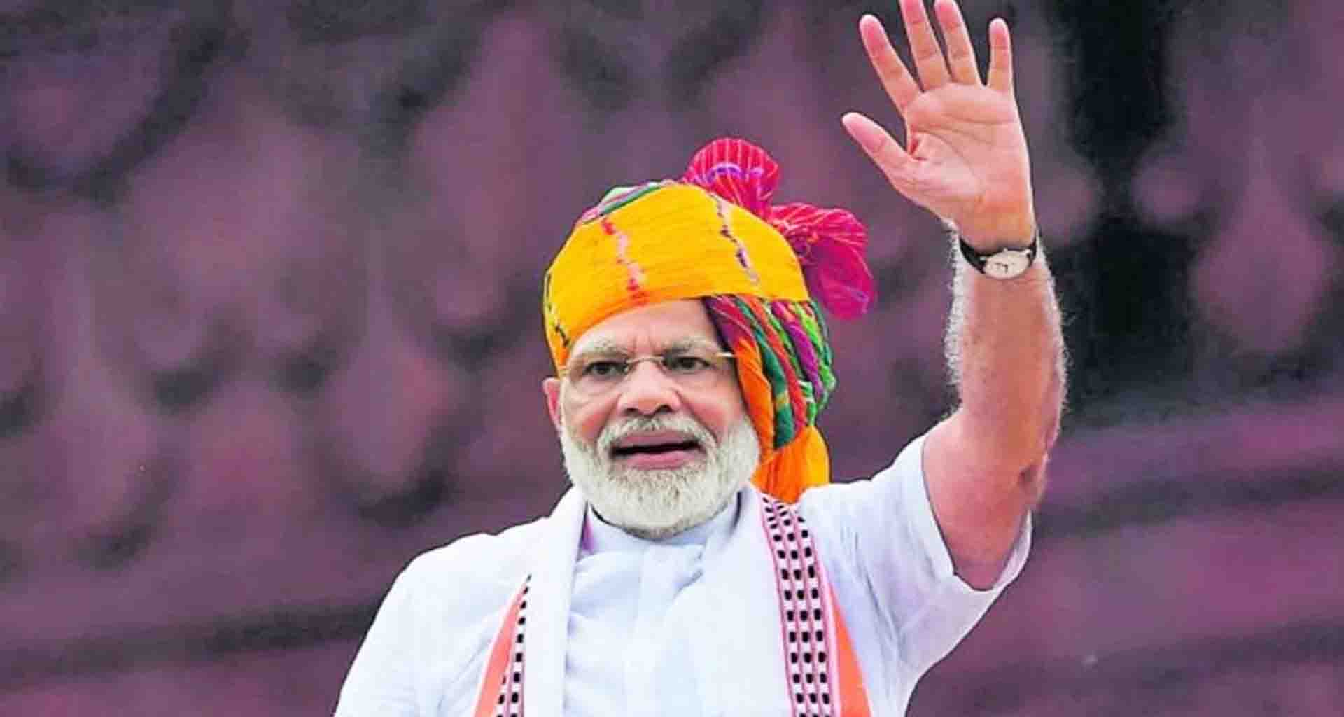 પ્રધાનમંત્રી નરેન્દ્ર મોદી 26 અને 27 મે ગુજરાતની મુલાકાતે; અમદાવાદમાં રોડ શો યોજાશે