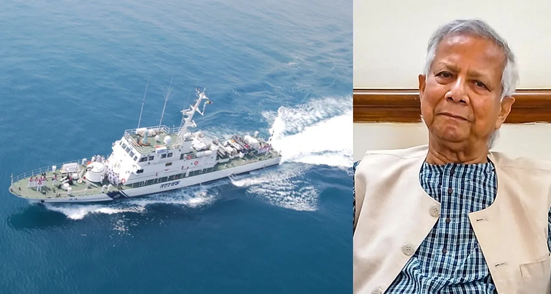 ભારતીય કોસ્ટ ગાર્ડે બાંગ્લાદેશ સામે કરી મોટી કાર્યવાહી, ત્રણ બોટ જપ્ત કરી, 79 લોકોની ધરપકડ કરી