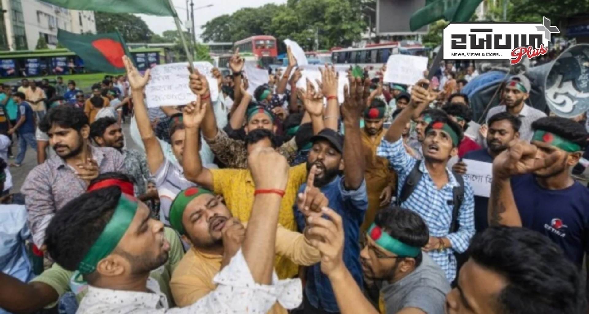 બાંગ્લાદેશ હિંસામાં ૧૪૦૦ લોકોના મોત, યુએનએ જાહેર કર્યા ચોંકાવનારા આંકડા