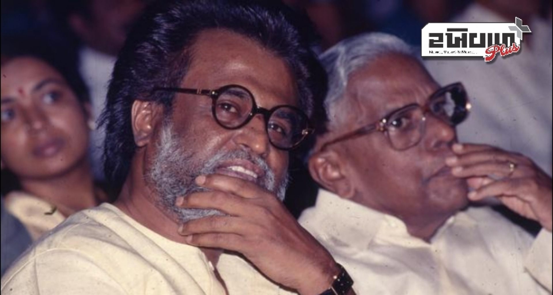 રજનીકાંતના ભાષણે AIADMKના દિગ્ગજ નેતાની રાજકીય સફર પર કેવી અસર કરી