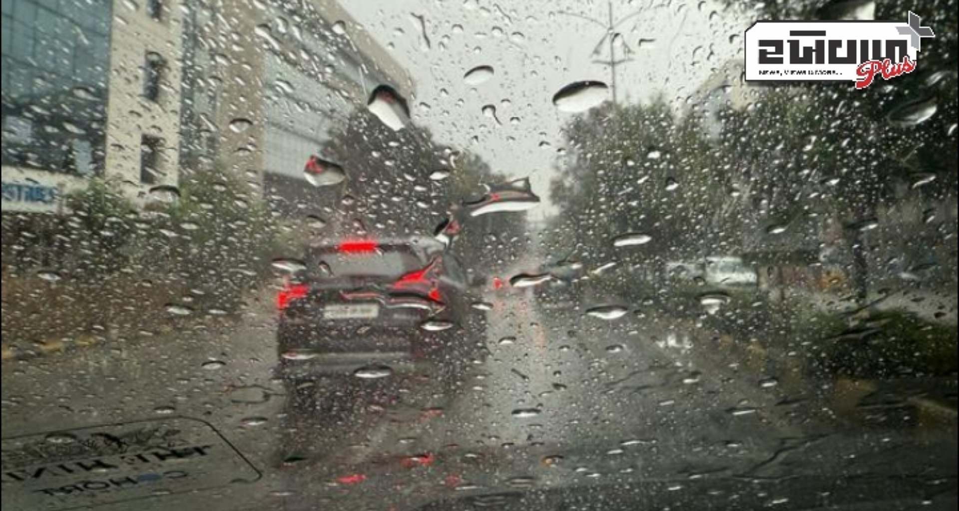 હૈદરાબાદમાં વરસાદ બાદ ગરમીથી લોકોને મળી રાહત