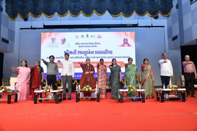 ‘પોષણ સંગમ કાર્યક્રમ’નો ગાંધીનગર ખાતેથી રાજ્યવાપી શુભારંભ કરાવતાં મહિલા અને બાળ વિકાસ મંત્રી શ્રી ભાનુબેન બાબરીયા