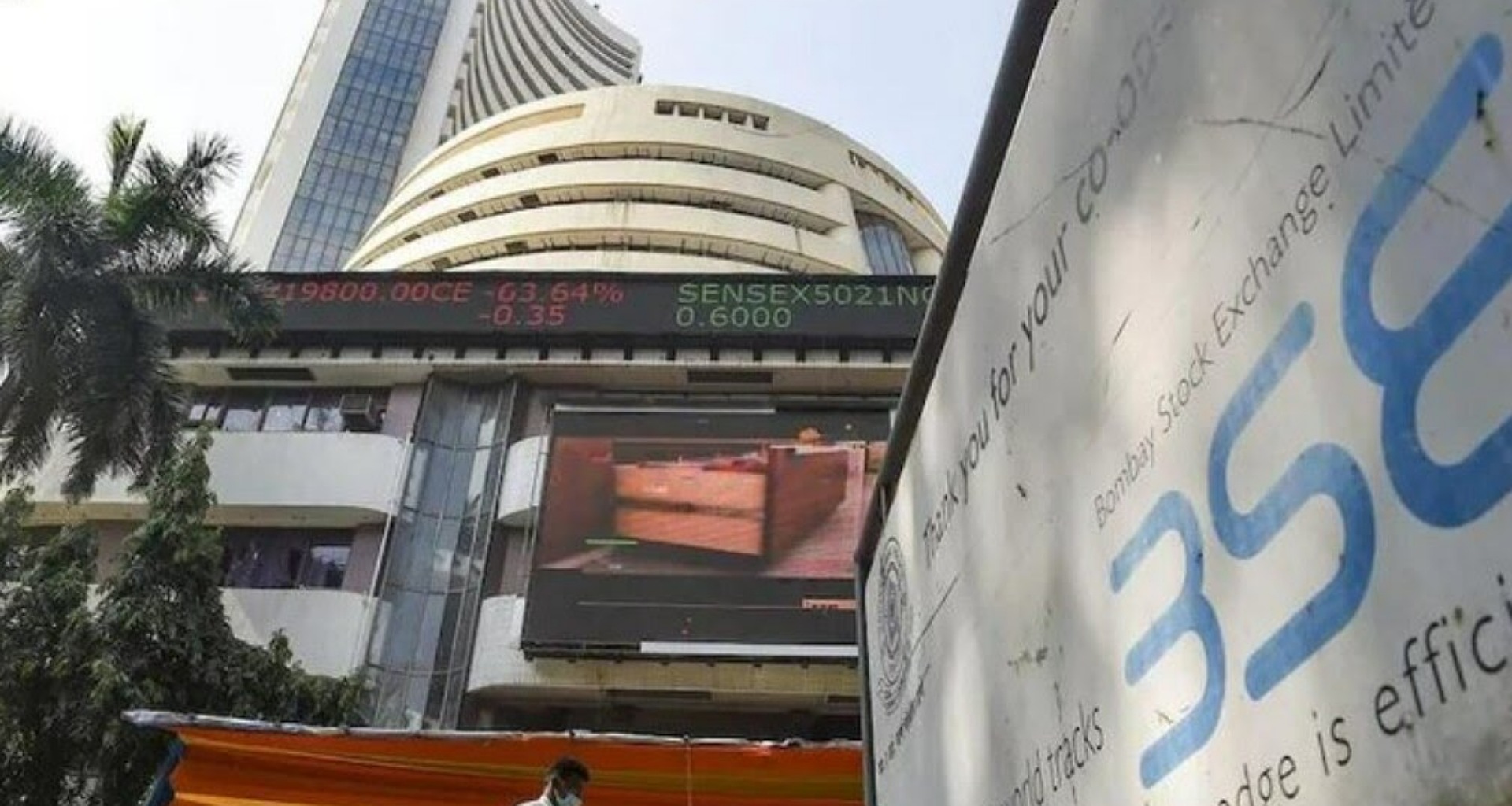 વૈશ્વિક સંકેતોને કારણે સેન્સેક્સ અને નિફ્ટી સતત ચોથા સત્રમાં ઊંચા સ્તરે ખુલ્યા, ગતિમાં વધારો