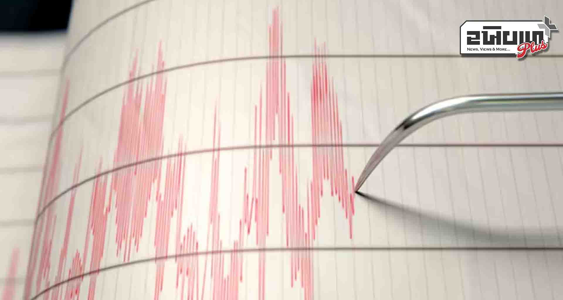 જાપાનમાં એક પછી એક બે ભૂકંપના આંચકા અનુભવાયા; તીવ્રતા પાંચથી વધુ