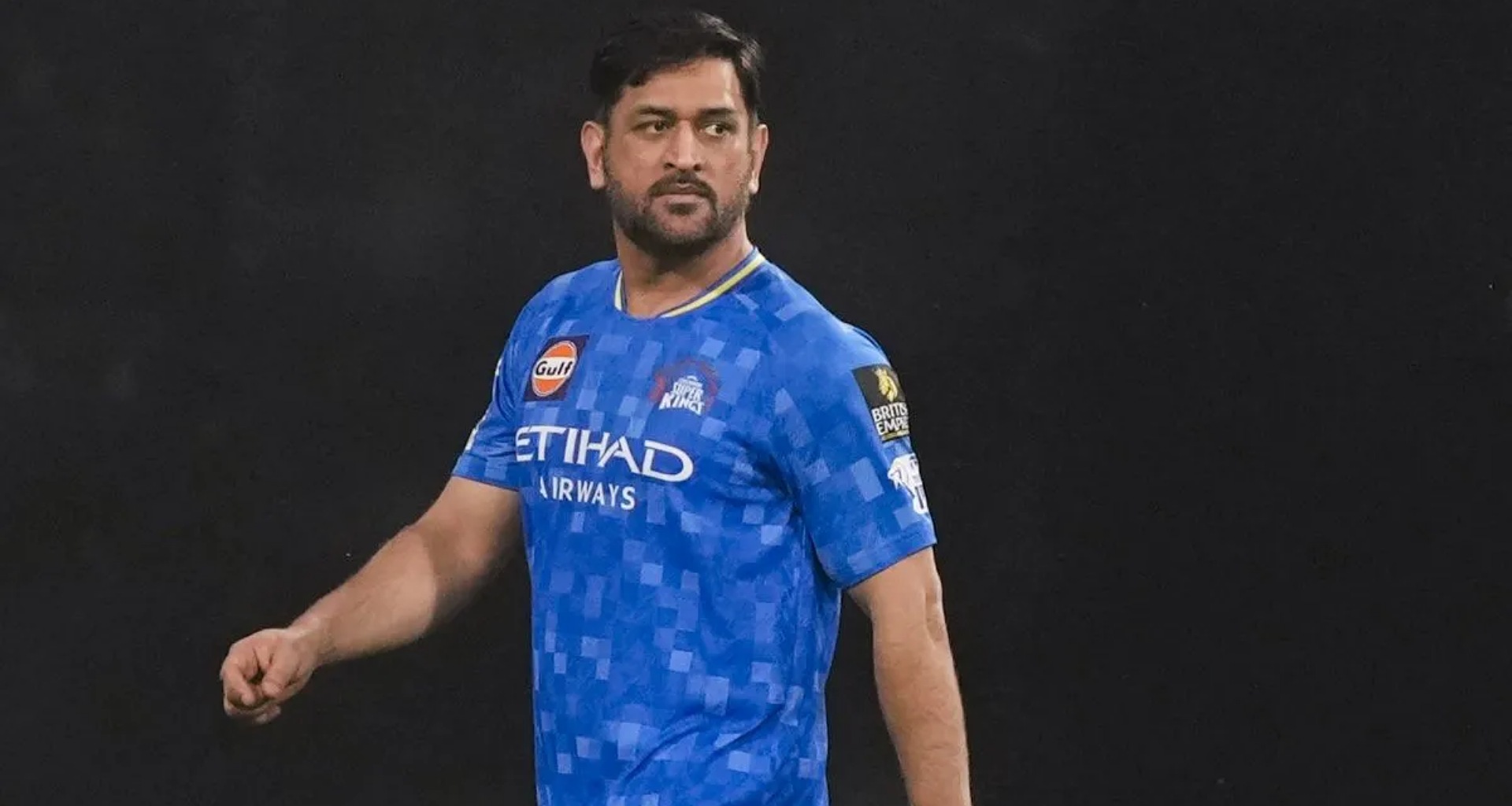 'ધોનીએ 12 માર્ચ સુધીમાં 10 લાખ રૂપિયા જમા કરાવવા જોઈએ', માનહાનિ કેસમાં 'કેપ્ટન કૂલ'ને હાઇકોર્ટનો આદેશ