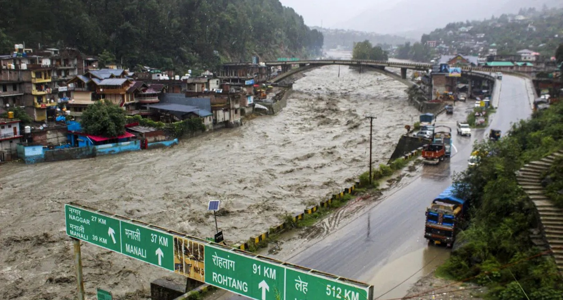 હિમાચલ: ભારે વરસાદથી જનજીવન પર ભારે અસર, વન સેવાની પરીક્ષા મુલતવી, આ વિસ્તારોમાં ટ્રેન સેવાઓ સ્થગિત