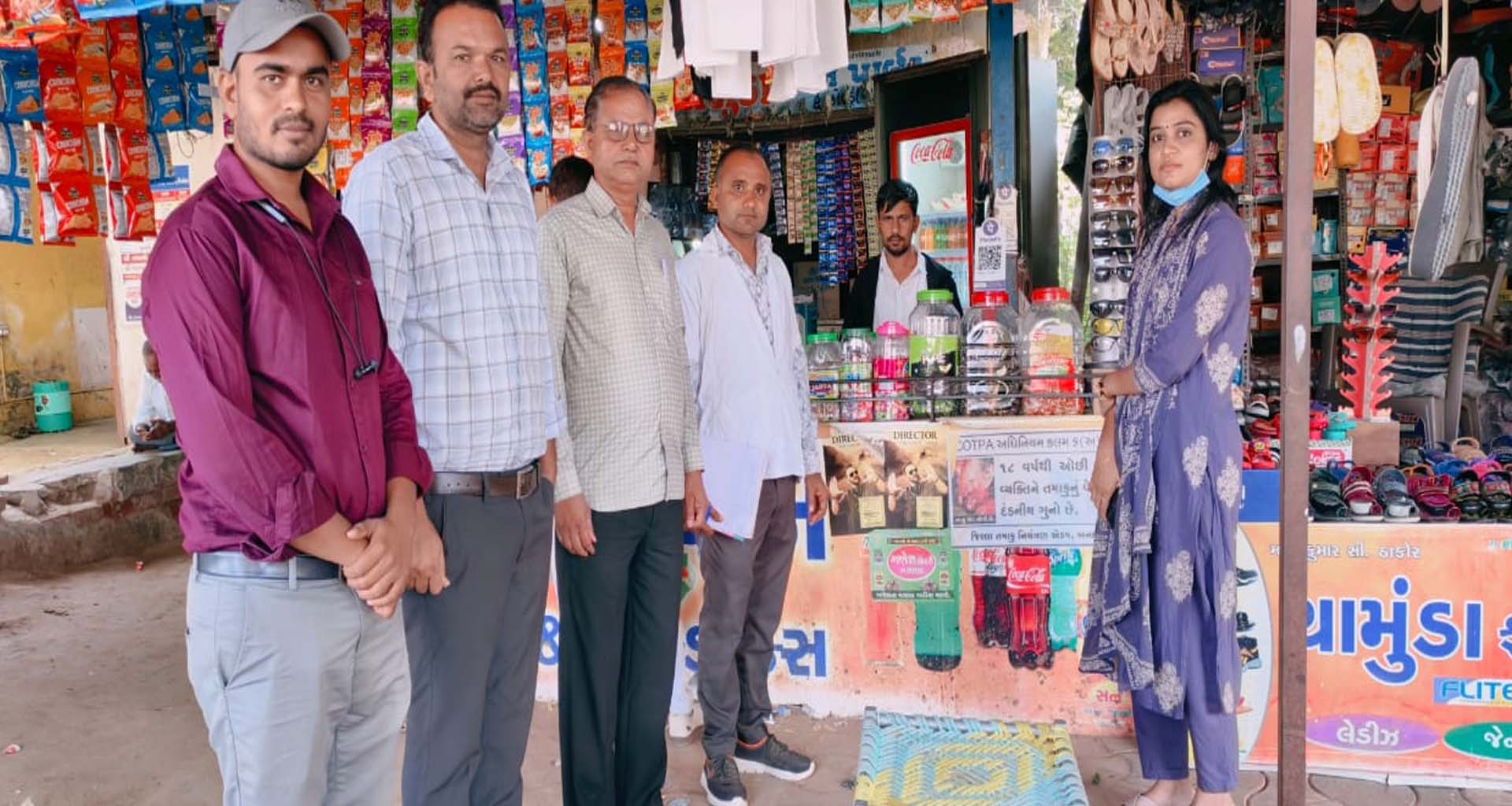 ભાભરના મીઠા ગામે તમાકુની બનાવટ વેચતા લારી-ગલ્લા અને પાર્લરમાં આકસ્મિક તપાસ