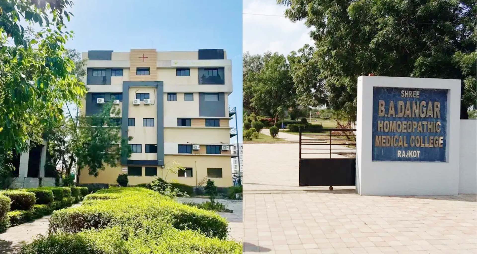 રાજકોટની બી.એ. ડાંગર કોલેજ સામે મોટી કાર્યવાહી : મેડિકલ કાઉન્સિલે ૨૦૨૫-૨૬ની માન્યતા રદ કરી