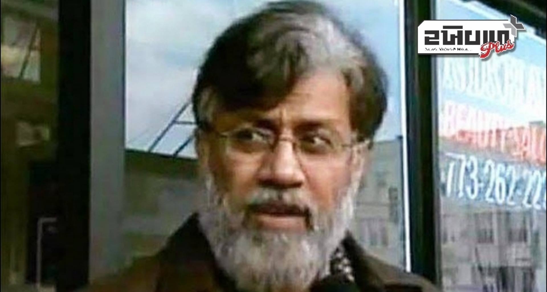 ગૃહ મંત્રાલયે નરેન્દ્ર માનને 3 વર્ષ માટે ખાસ સરકારી વકીલ તરીકે નિયુક્ત કર્યા