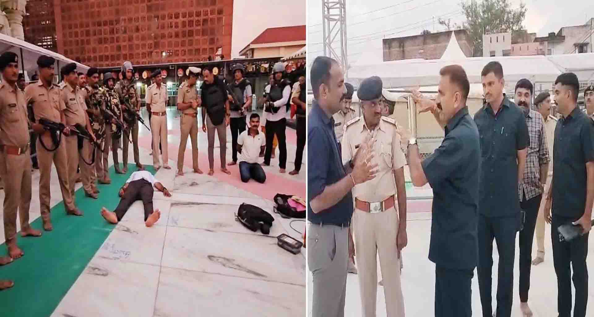 સુરક્ષાને ધ્યાનમાં રાખીને અંબાજી મંદિરમાં ભાદરવી મેળા પહેલા મોકડ્રીલ યોજાઈ