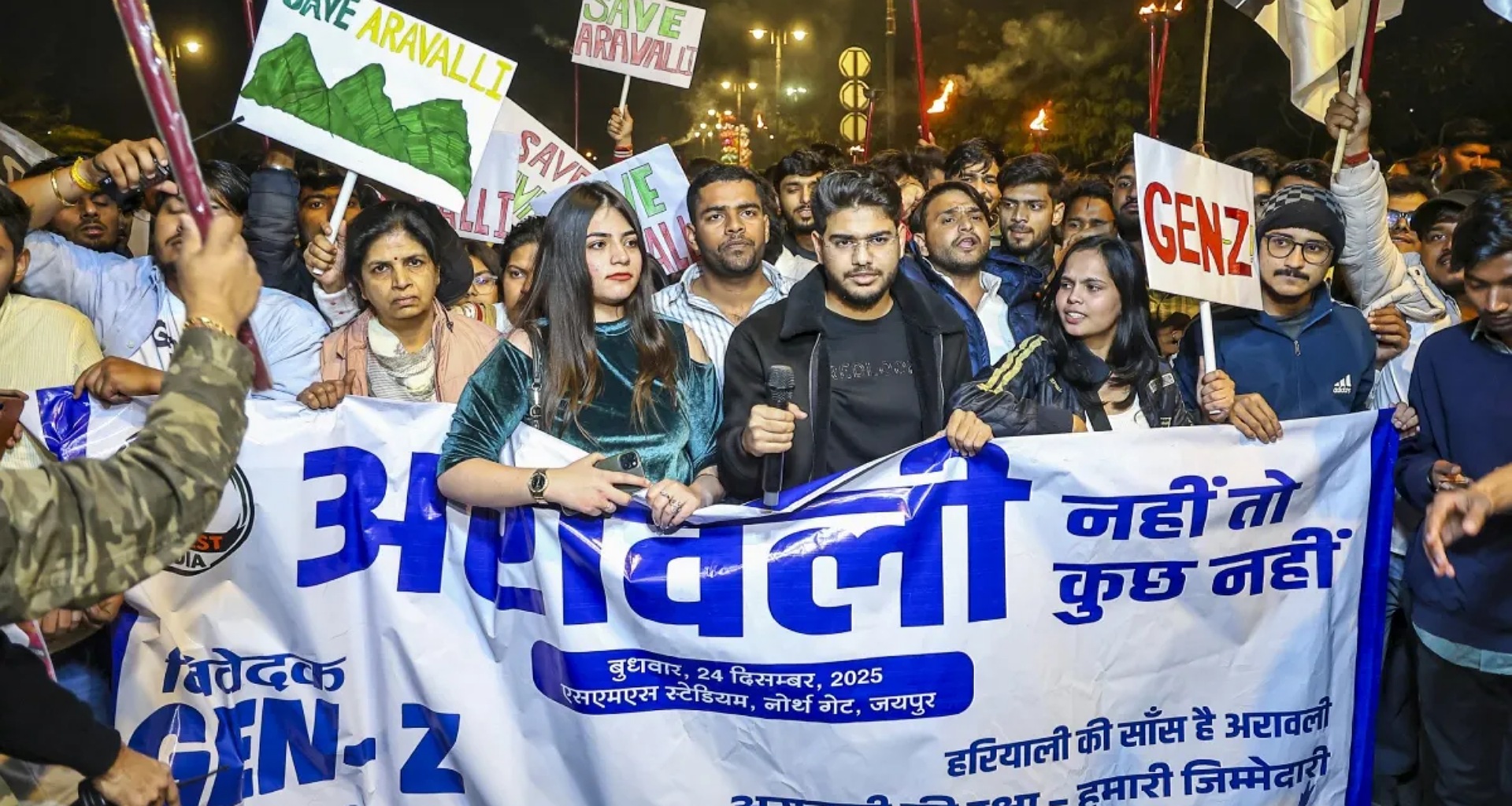 કેન્દ્ર સરકારે અરાવલી પ્રદેશને બચાવવા માટે લીધી એક મોટો નિર્ણય