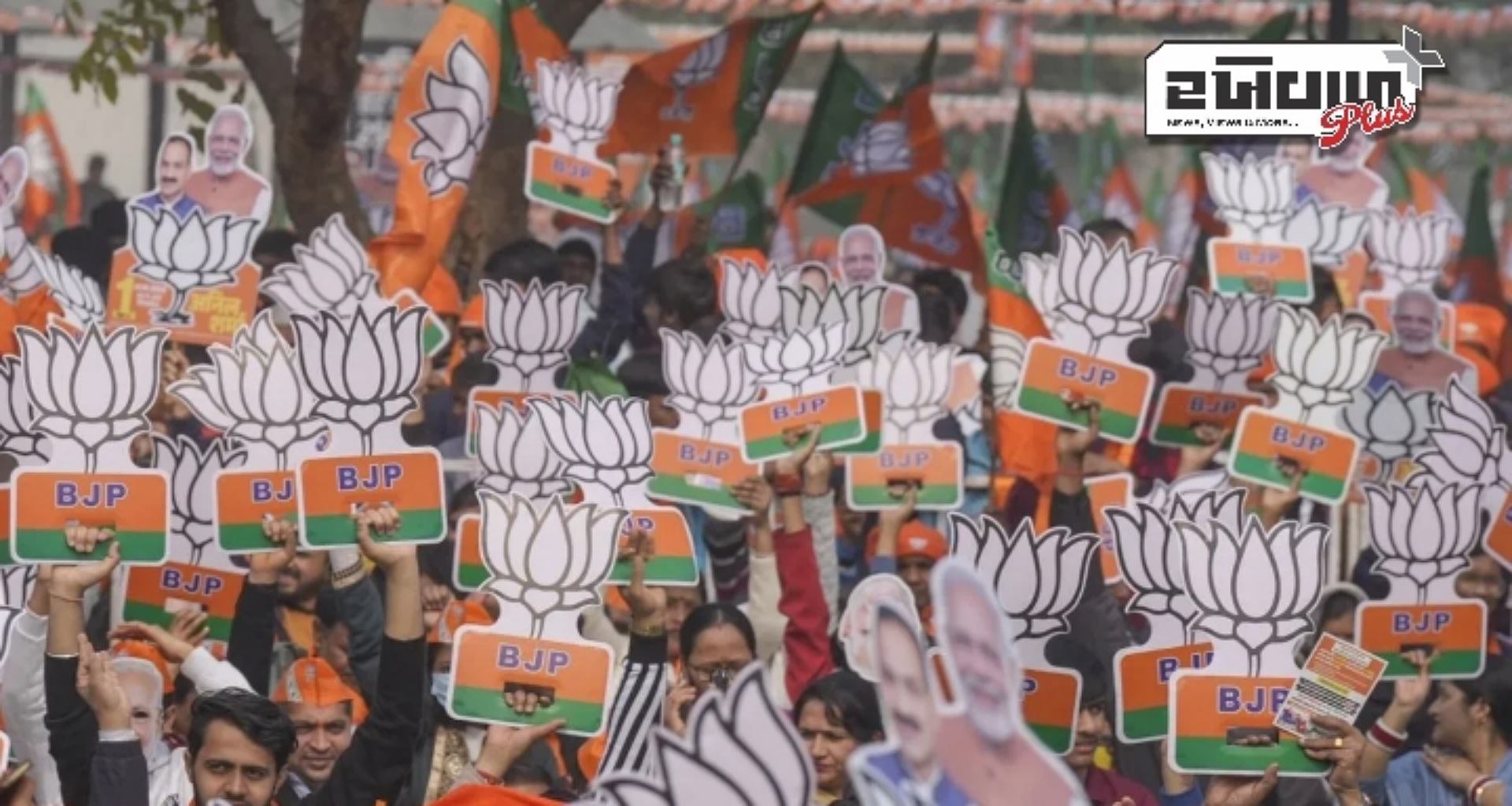 કોણ બનશે દિલ્હીના મુખ્યમંત્રી? આજે ભાજપ વિધાનસભા પક્ષની બેઠકમાં લેવામાં આવશે નિર્ણય, જાણો કોનું નામ સૌથી આગળ