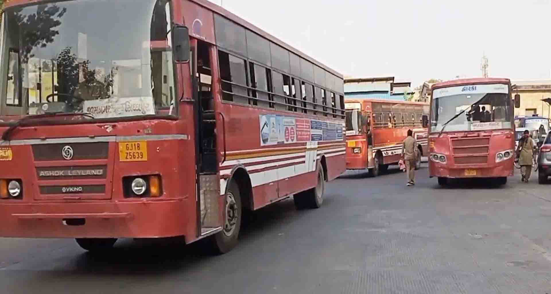 ઉનાળામાં વેકેશનની મજા માણી શકે તે માટે એસ.ટી નિગમ દ્વારા ૧૪૦૦થી વધુ એક્સ્ટ્રા એક્સપ્રેસ બસોની સુવિધા