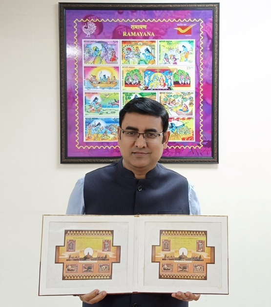 ભગવાન શ્રી રામ અને રામાયણ ગાથાનો મહિમા ટપાલ ટિકિટો દ્વારા દેશ અને વિદેશમાં ફેલાવવામાં આવી રહ્યો છે – પોસ્ટમાસ્ટર જનરલ કૃષ્ણ કુમાર યાદવ