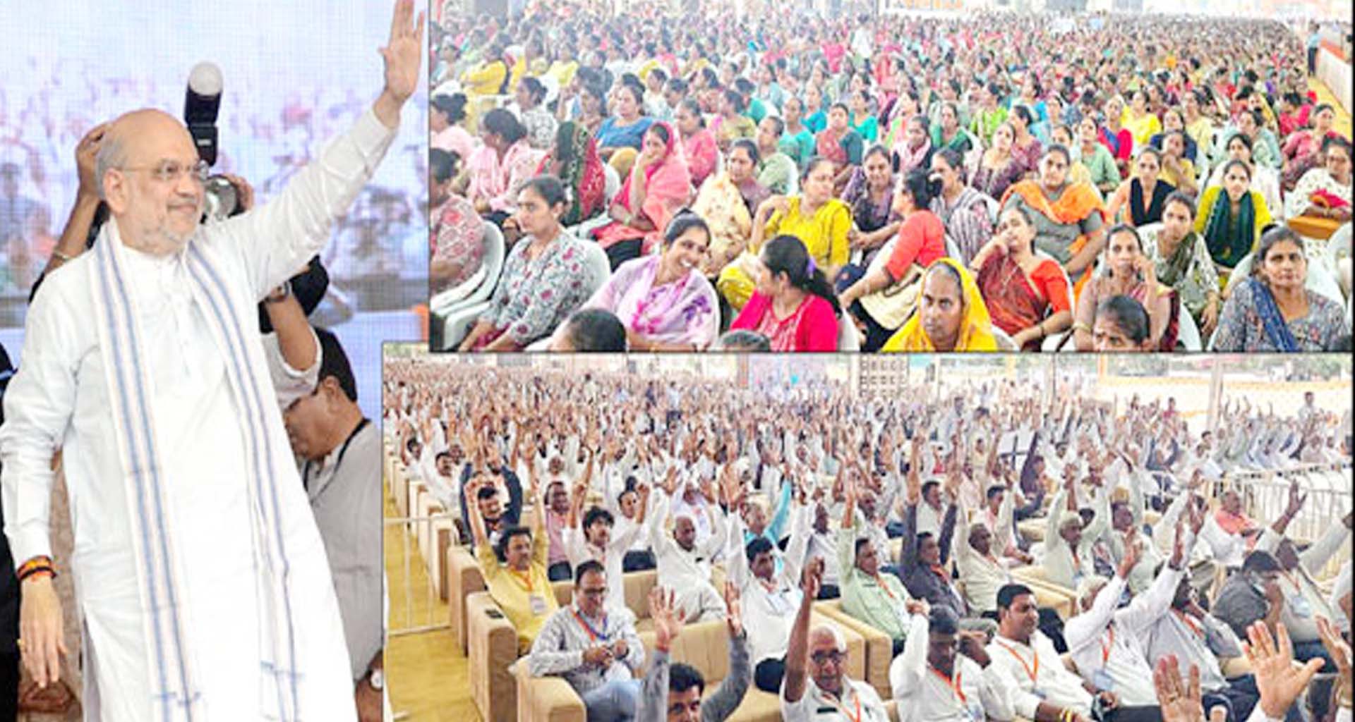 ખેડૂતો ઓર્ગેનીક ખેતી અપનાવી દેશના લોકોનું આરોગ્‍ય સુધારવામાં ઉપયોગી બને : અમિતભાઈ શાહ