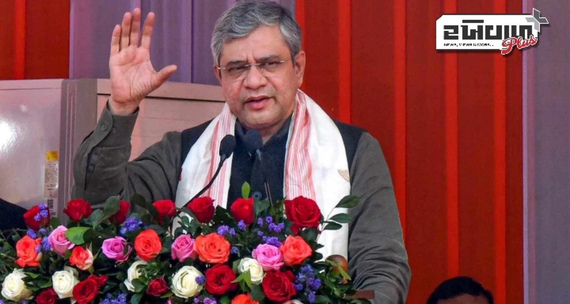 નવી દિલ્હી રેલ્વે સ્ટેશન પર ભાગદોડ: રેલ્વે મંત્રી અશ્વિની વૈષ્ણવે 'ષડયંત્ર'નો ઇનકાર કર્યો