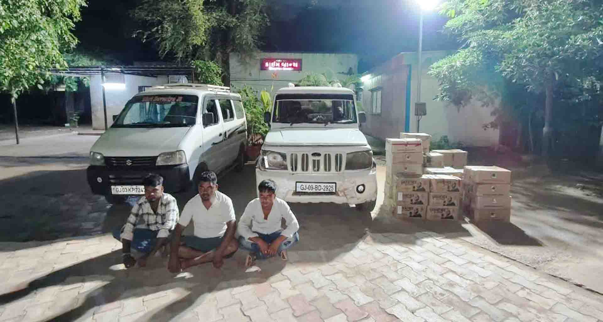 સાબરકાંઠા; એલસીબી ટીમે પેટ્રોલિંગ દરમિયાન આઠ લાખનો વિદેસી દારૂ પકડી પાડ્યો