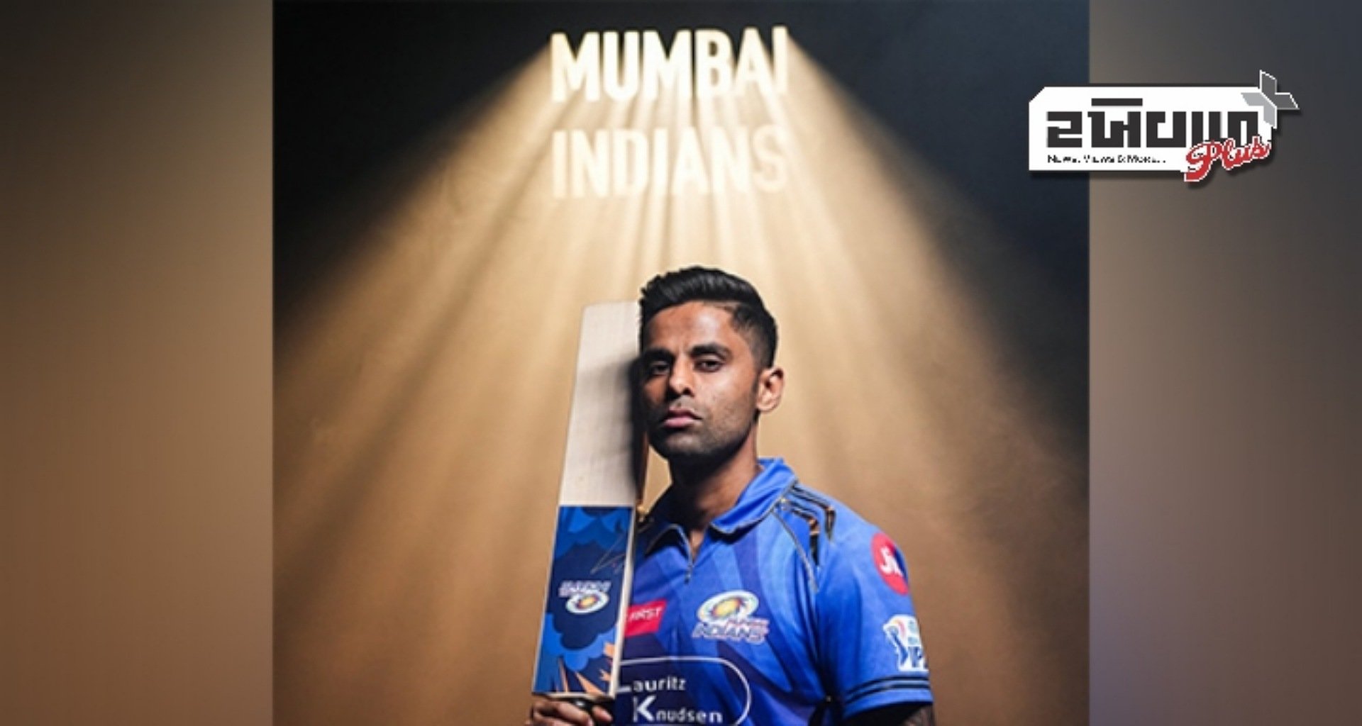 T20I કેપ્ટન સુર્યકુમાર યાદવ રવિવારે મુંબઈ ઇન્ડિયન્સ ટીમનું નેતૃત્વ કરશે