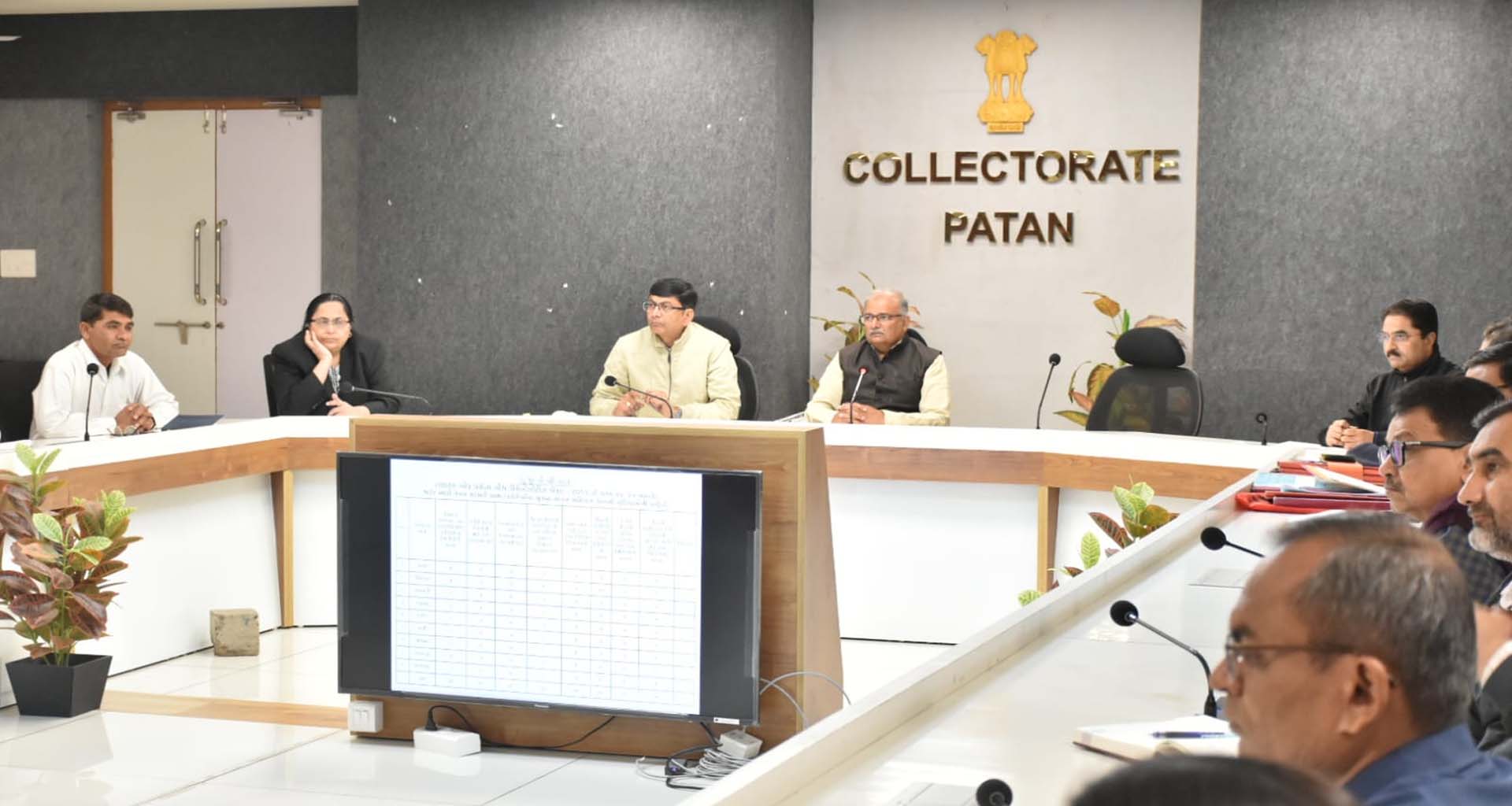 પાટણમાં નશા મુક્ત ભારત અભિયાન અંતર્ગત કલેકટરના અધ્યક્ષતામાં જિલ્લા સ્તરીય સંકલન બેઠક યોજાઈ