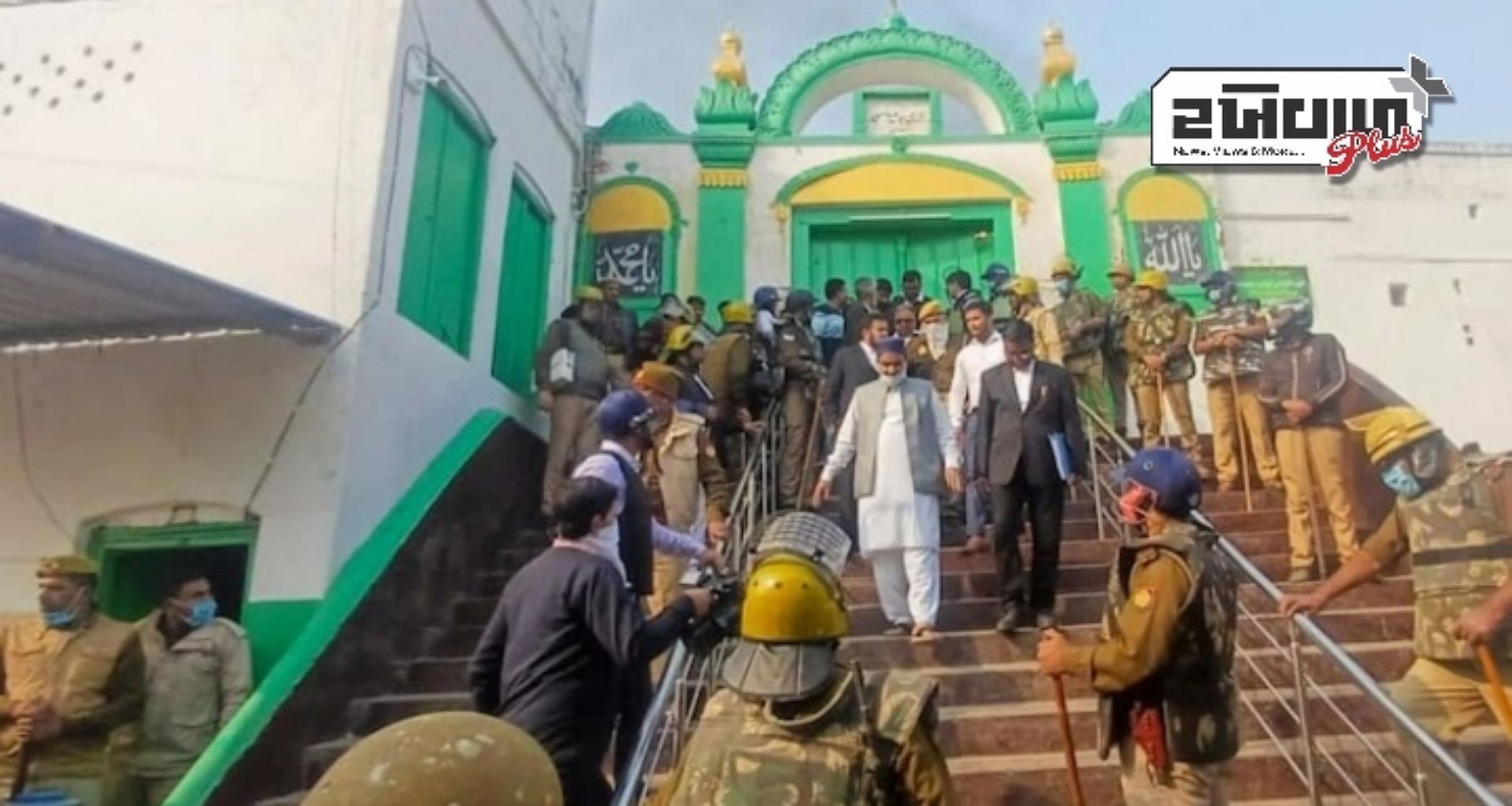 કોર્ટના આદેશ બાદ સંભલમાં શાહી જામા મસ્જિદને સફેદ રંગથી રંગવાનું શરૂ થયું