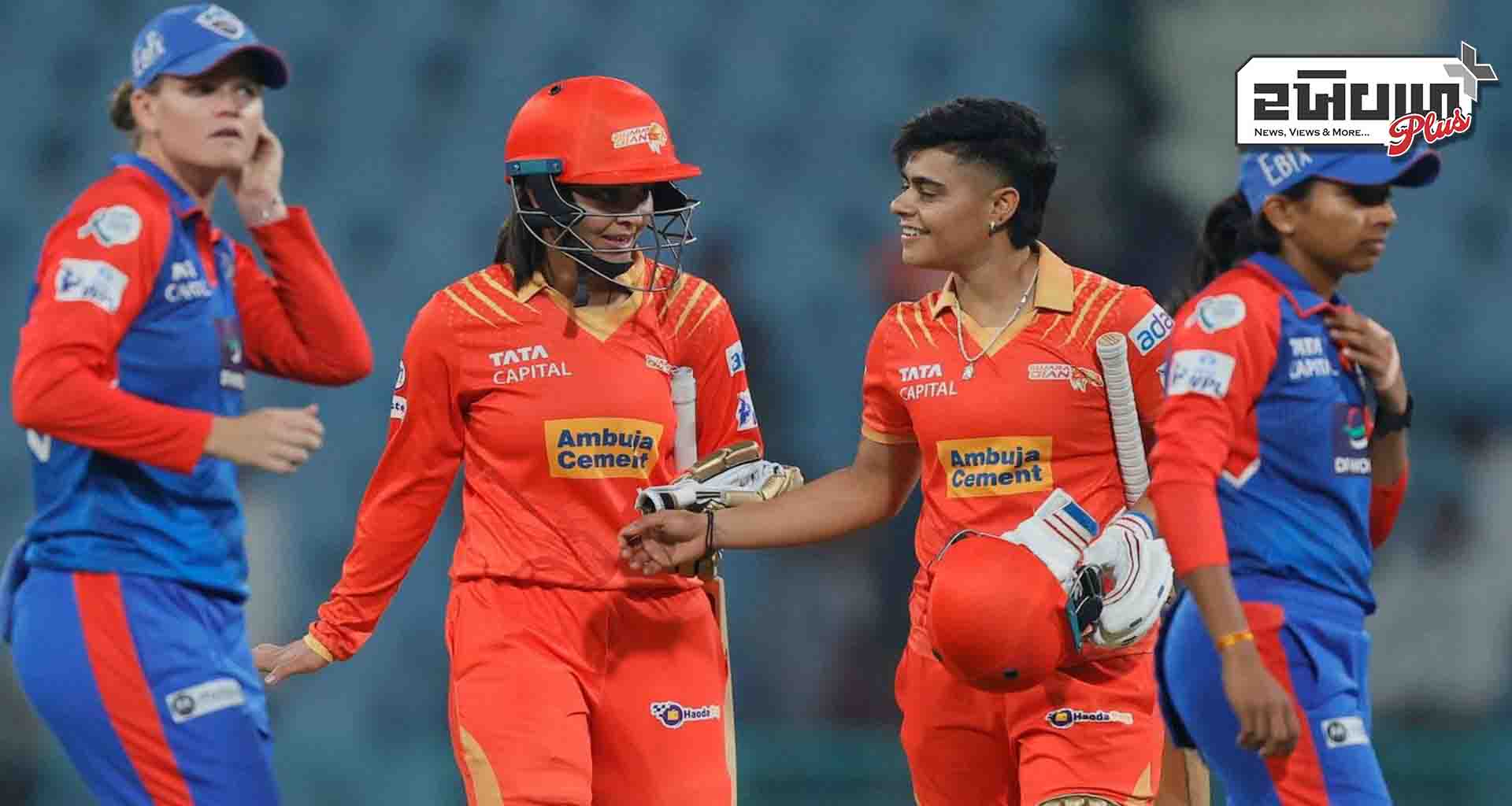 પોઈન્ટ ટેબલ: ગુજરાત જાયન્ટ્સની ટીમે દિલ્હી કેપિટલ્સને હરાવ્યું,ટીમ હાલમાં ટોચ પર