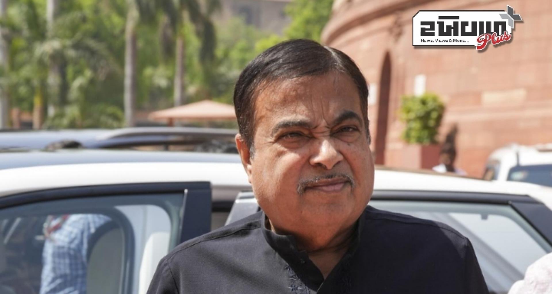 બે વર્ષમાં મધ્યપ્રદેશમાં અમેરિકા કરતા વધુ સારું રાષ્ટ્રીય ધોરીમાર્ગ નેટવર્ક હશે: નીતિન ગડકરી