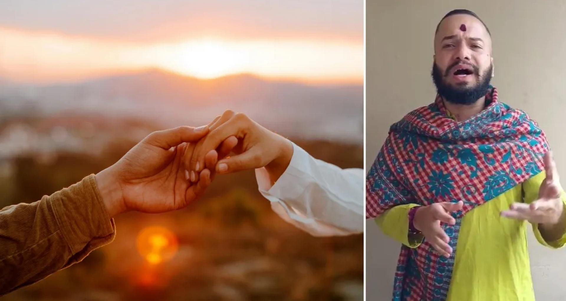 હોટલ અને રેસ્ટોરન્ટમાં અપરિણીત યુગલોના પ્રવેશ પર પ્રતિબંધ', આ રાજ્યમાં ઉઠી મોટી માંગ