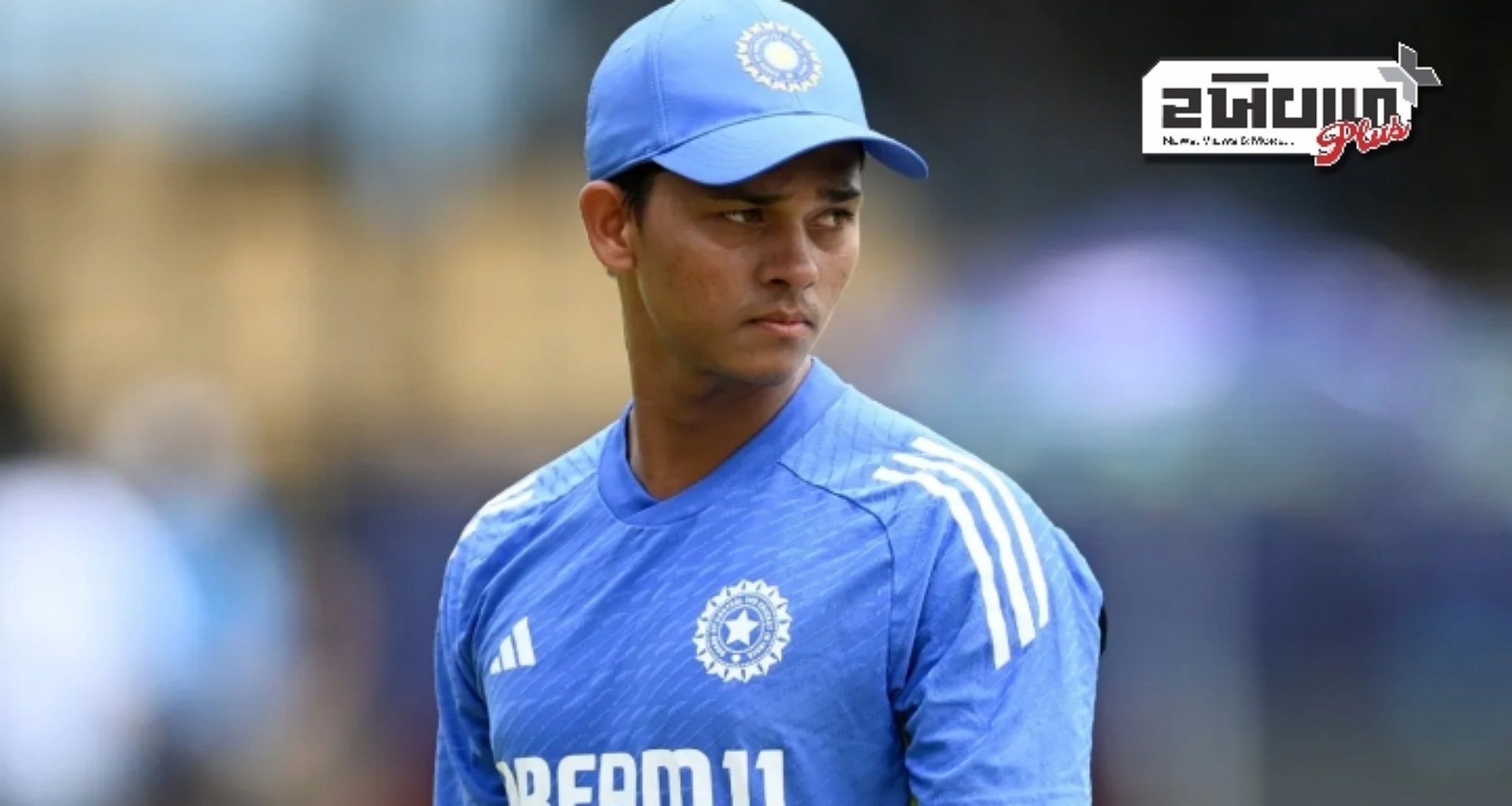 આખરે યશસ્વી જયસ્વાલને આ ટીમમાં એન્ટ્રી મળી, અચાનક થઈ મોટી જાહેરાત