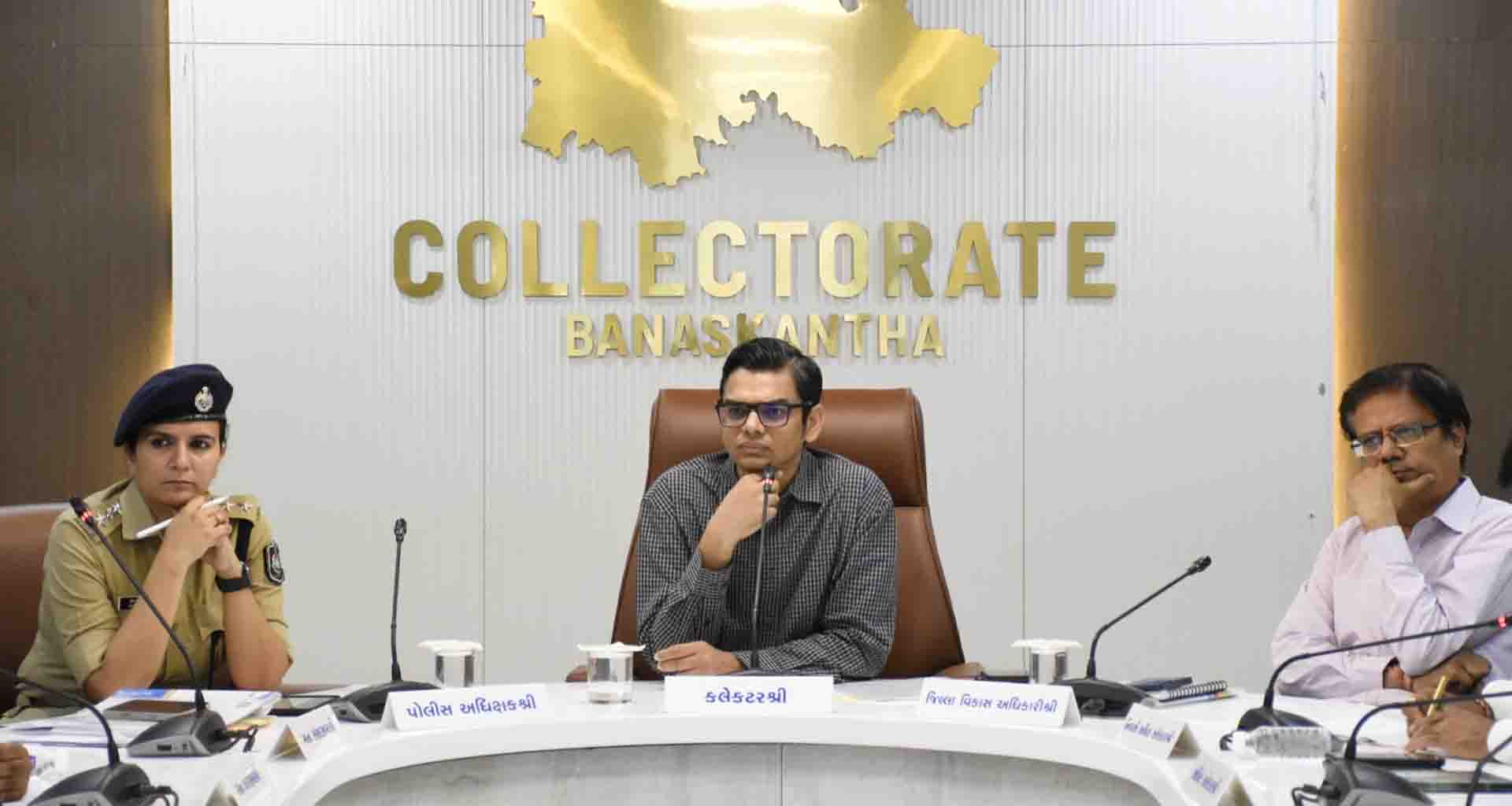 જિલ્લા કલેકટર મિહિર પટેલની અધ્યક્ષતામાં પ્રિ-મોન્સૂન ડિઝાસ્ટર મેનેજમેન્ટની બેઠક યોજાઈ