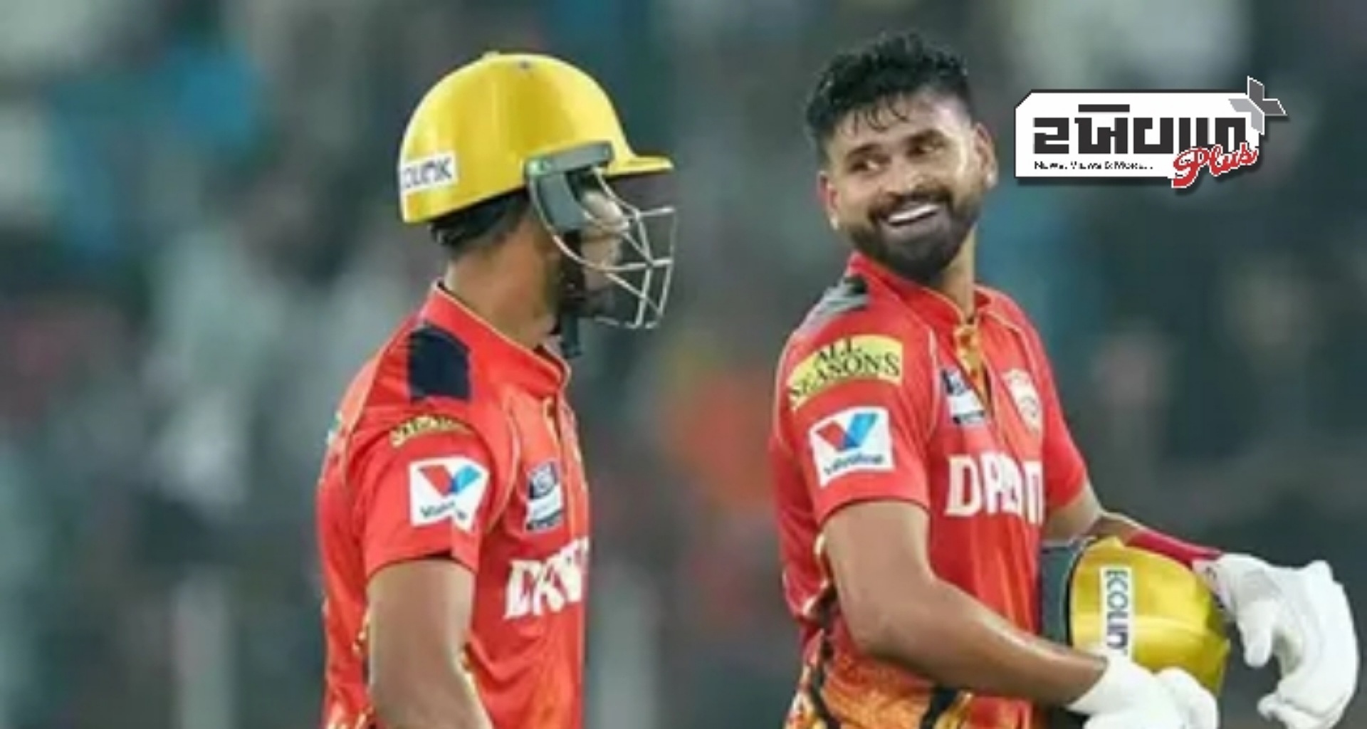 શશાંક સિંહે પ્રથમ ઇનિંગની લાસ્ટ ઓવરમાં નિ:સ્વાર્થ કેપ્ટન શ્રેયસ ઐયરથી મળેલા સૂચનો જાહેર કર્યા