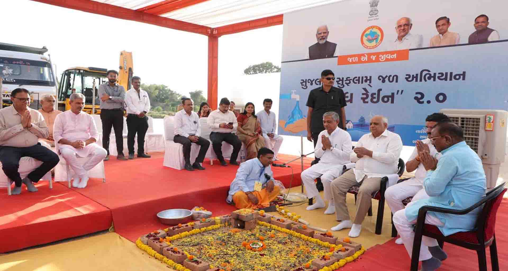 મહેસાણાના દવાડાથી સુજલામ સુફલામ જળ અભિયાનનો મુખ્યમંત્રી ભૂપેન્દ્ર પટેલ દ્વારા પ્રારંભ