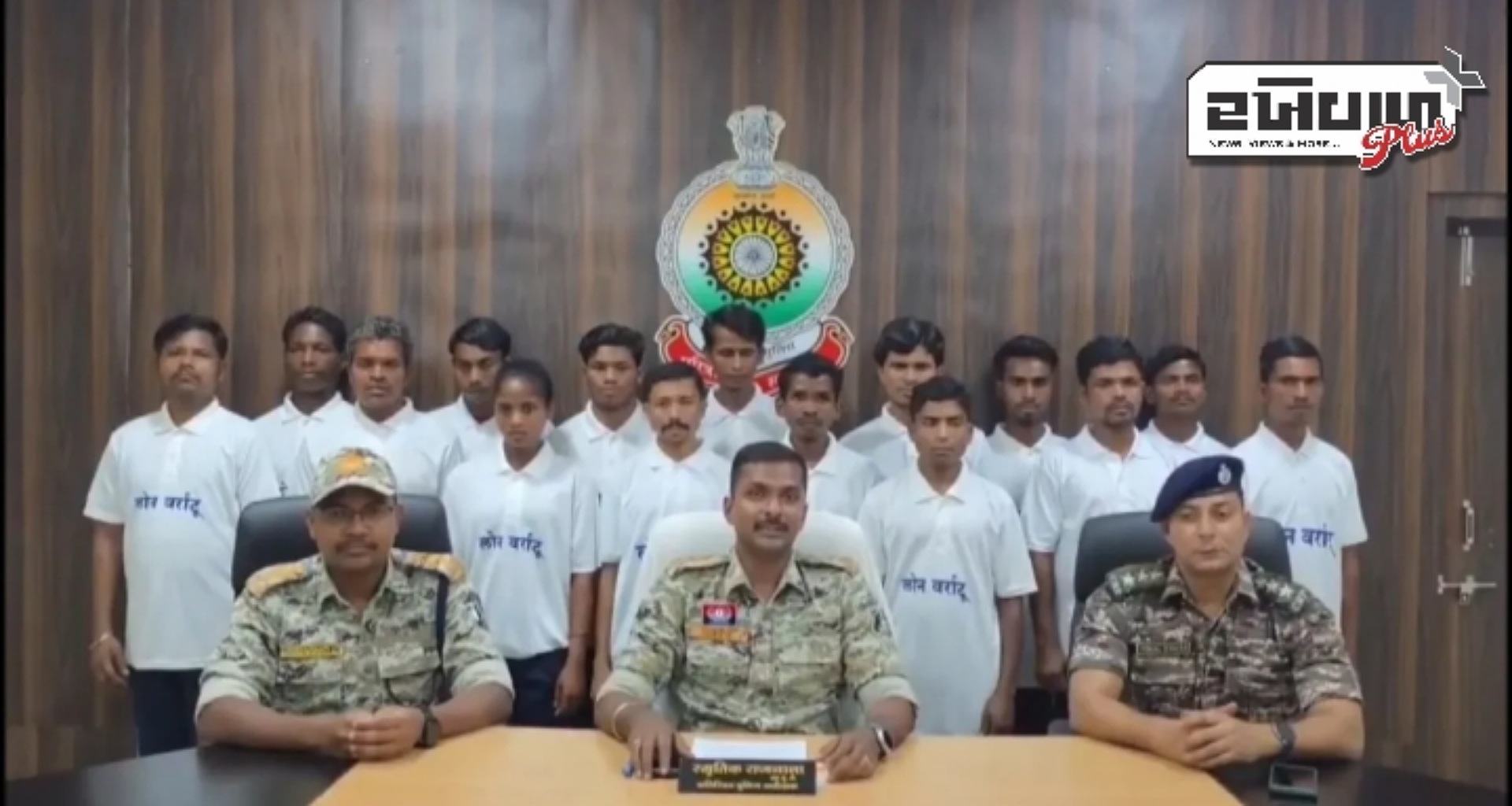 પીએમ મોદીની છત્તીસગઢ મુલાકાત પહેલા નક્સલવાદ સામે મોટી સફળતા, બીજાપુરમાં 50 નક્સલીઓએ આત્મસમર્પણ કર્યું